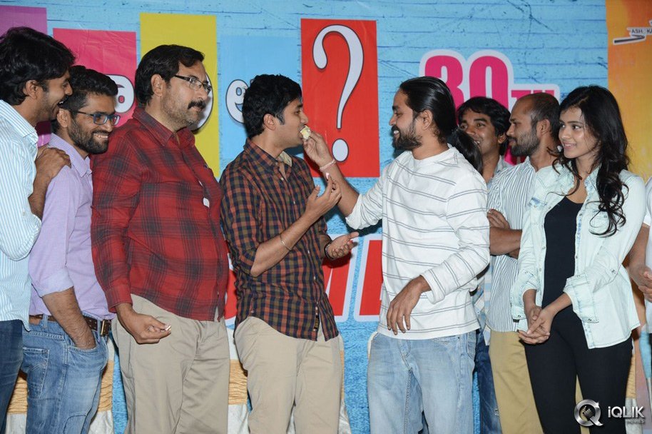 Ala-Ela-Movie-Success-Meet